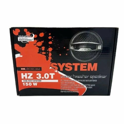 Твитеры автомобильные Hertz HZ-30T 150W 1099₽
