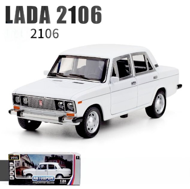 Машинка инерционная Lada 2106 металлическая модель 1:24 белая, со светом и звуком В подарочной упаковке
