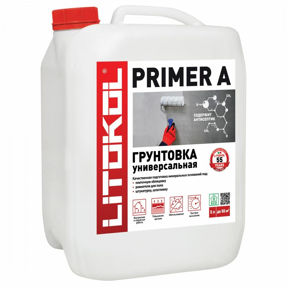 Грунтовка универсальная LITOKOL PRIMER A (5кг)