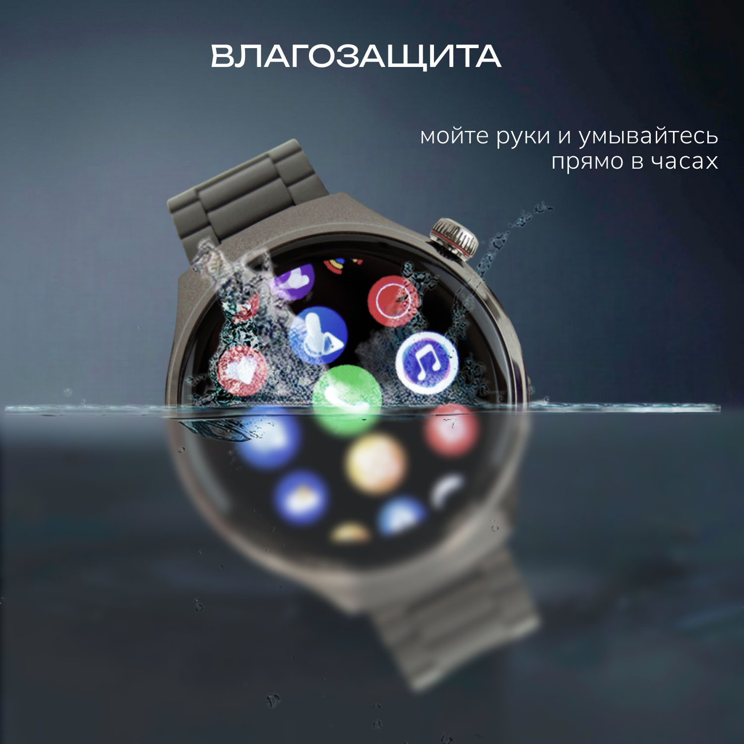 Смарт часы YuYu Smart Watch X one, мужские, женские с влагозащитой — фото 1