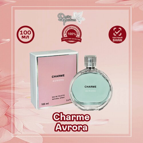 Изображение товара Туалетная вода CHARME AVRORA (Флёр Накотик)