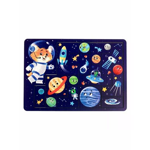 Тетрис Лесная мастерская Космос 766₽