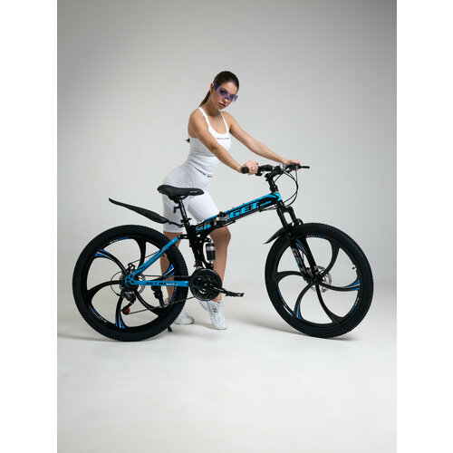 Велосипед складной на литых дисках Get Woke X8 26 25783₽