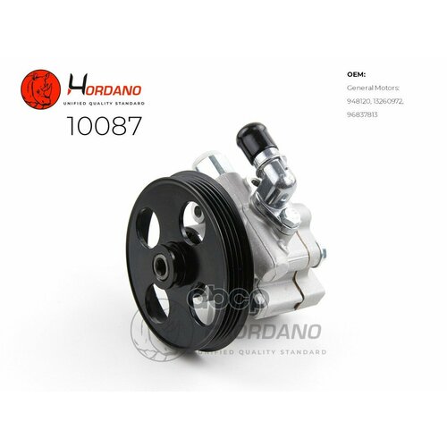 Насос Гур Opel Astraj Hordano арт 10087 8469₽