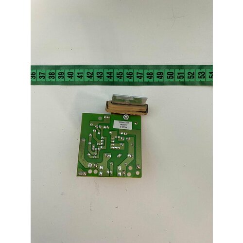 Плата управления пылесоса Philips FC9351 432200626281 2050₽