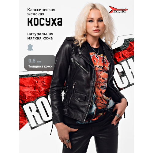 фото Куртка rockmerch, размер xs, черный