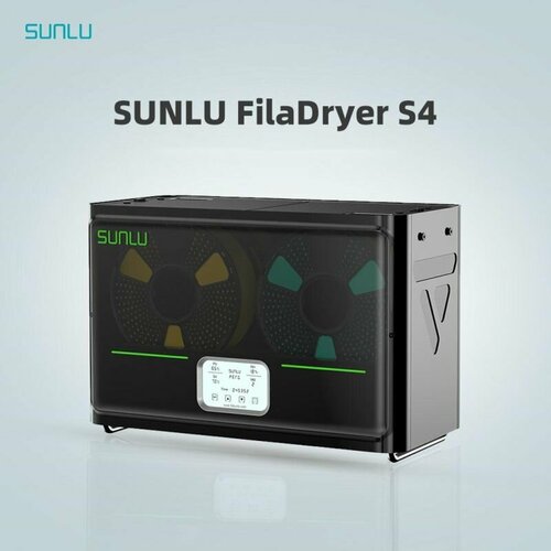 Сушилка для филамента SUNLU S4 FilaDryer для 3D-принтера 19000₽