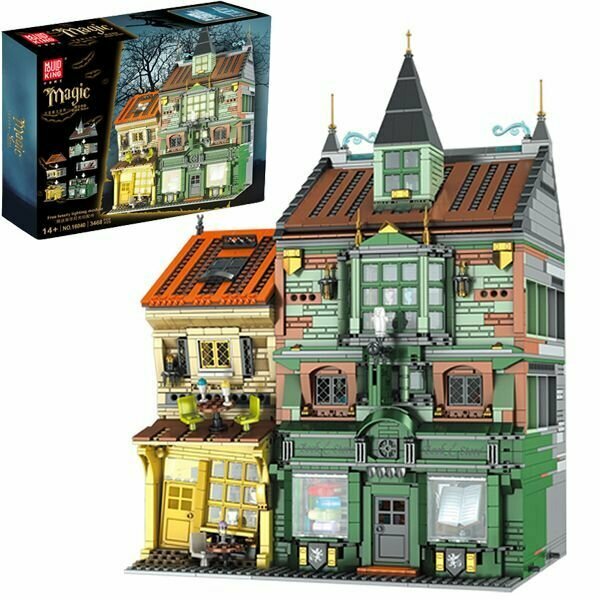 Конструктор Mould King 16040 Волшебный книжный магазин,3468деталей
