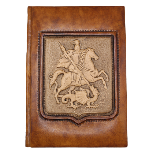 Ежедневник с барельефом 