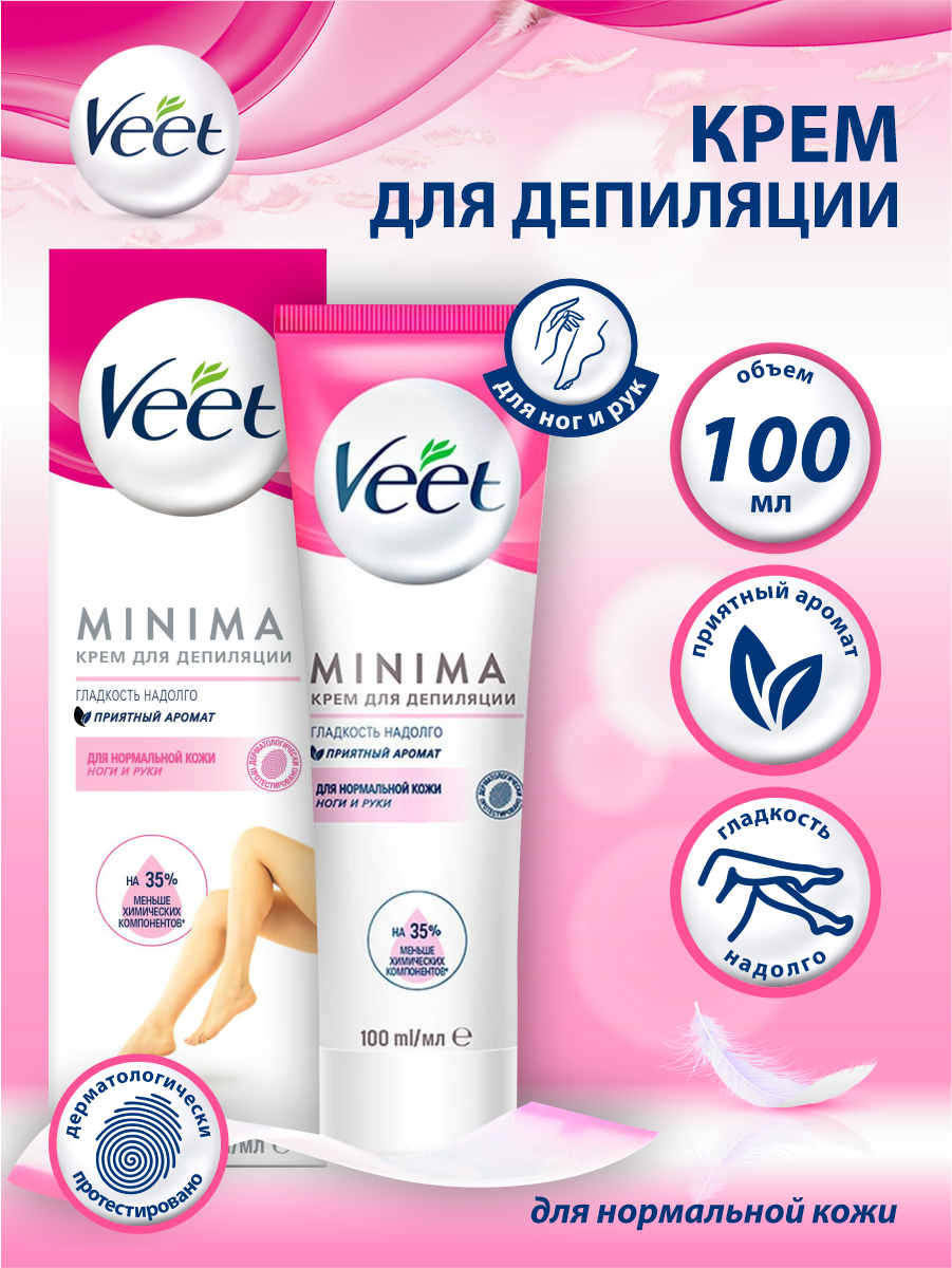 Крем для депиляции Veet Minima для нормальной кожи 100 мл.