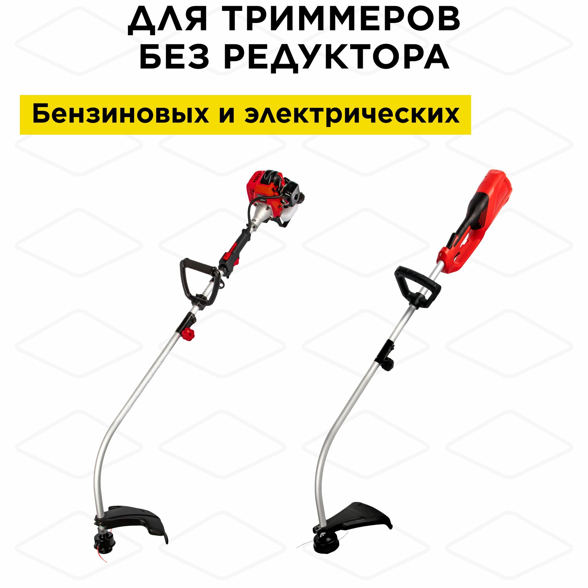 Головка триммерная DDE Wind 16 для Stihl FS38 FSE61-81. Autoсut С6-2 (М8х1,25 прав.) — фото 1