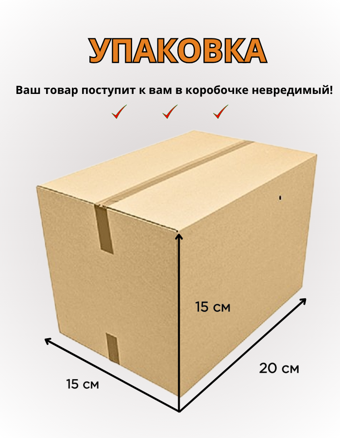 Лапша Доширак "Квисти" со вкусом бекона 5 шт — фото 1
