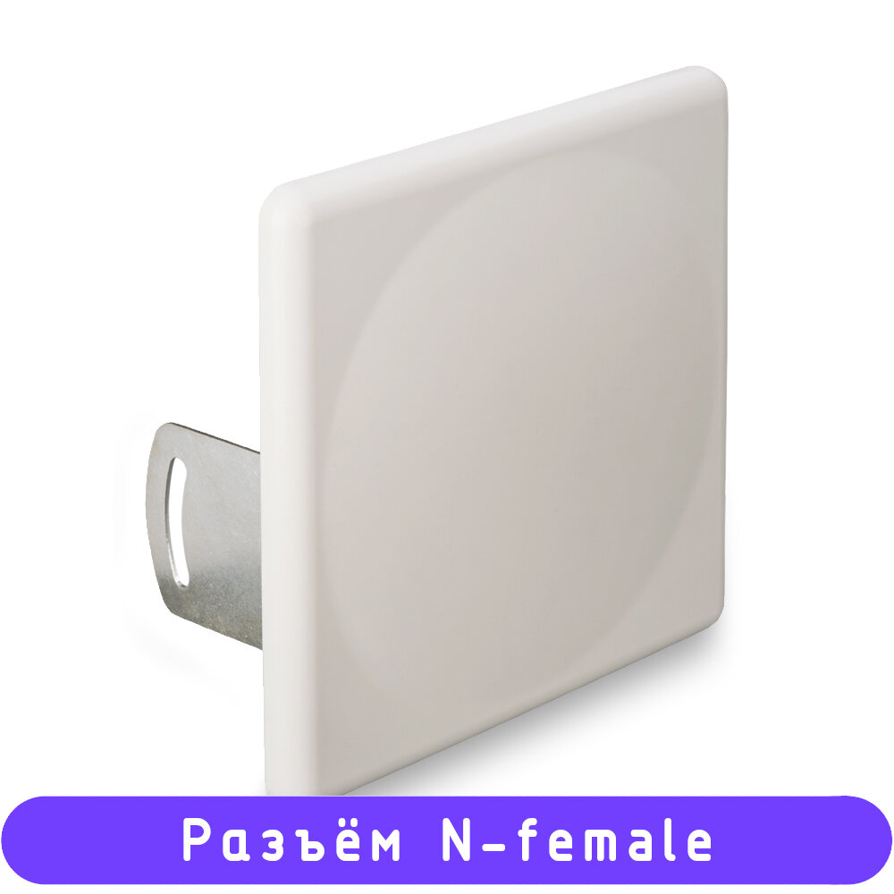 Панельная MIMO 4X4 антенна направленная 5G(N79), 15 дБ, KROKS KAA15-4800 (N-female)