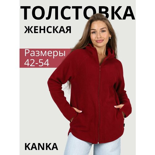 фото Худи kanka, размер 48, , бордовый, бордовый