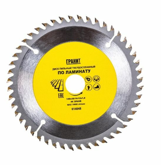Диск пильный гранит 614048 твердосплавный ПО ламинату 140х20/16/12 48зуб 18мм