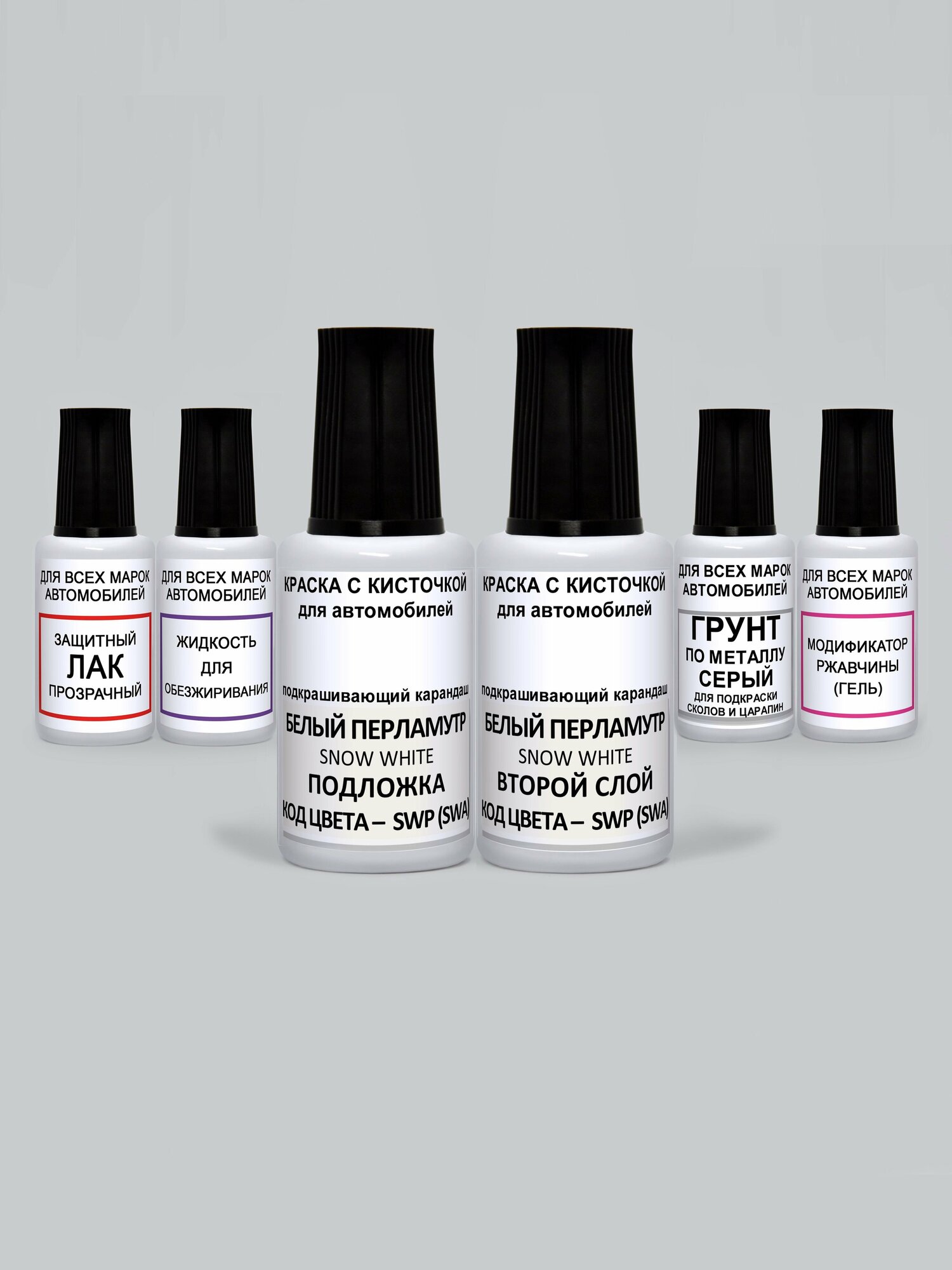 фото ADC Paint Краска для сколов во флаконе с кисточкой SWP (SWA) KIA Белый перламутр, Snow White, 6 предметов 115мл