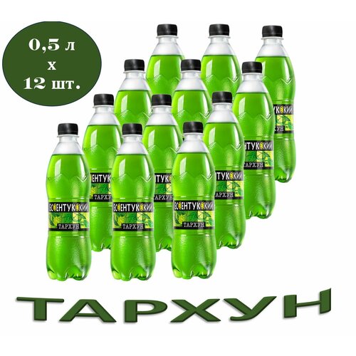 Ожидается изображения товара