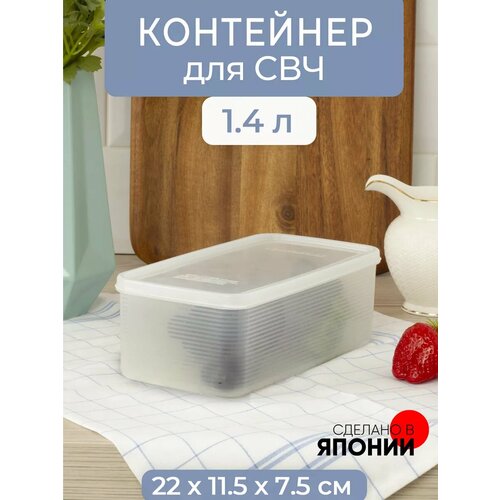 фото Посуда для микроволновой печи inomata