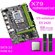 Материнская плата Qiyida X79 с Xeon LGA 1356 E5 2420 Cpu 2шт x 4 ...