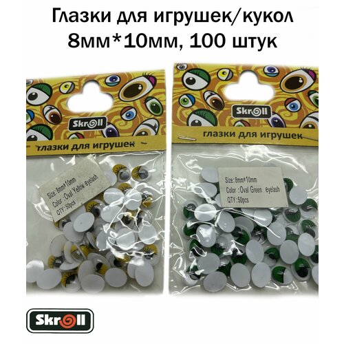 Глазки для игрушек Глазки для кукол круглые с ресничками 8мм10мм цвет Ассорти 100 шт Skroll 260₽