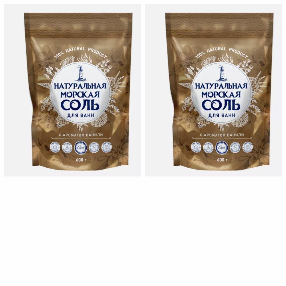 фото Greenfield, Натуральная морская соль для ванн, Ваниль, 600 гр, 2 уп