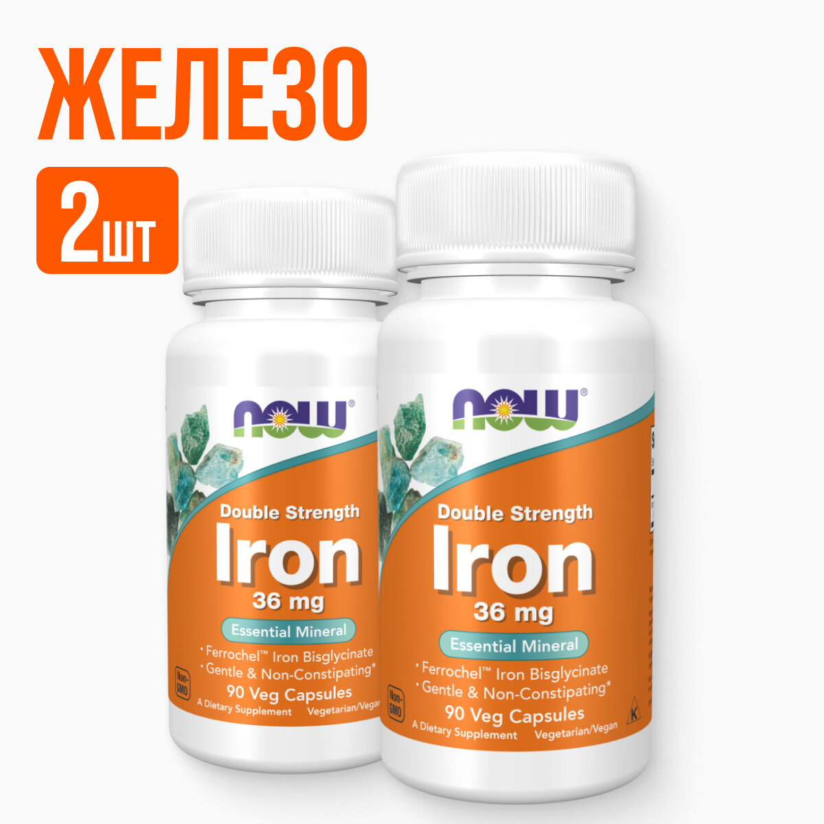 (2 Банки) NOW Iron 36mg Ferrochel - 170мл, 90 капсул