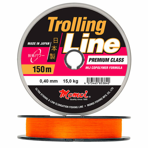 Леска Trolling Line 0,40 мм, 15 кг, 150 м, оранжевая