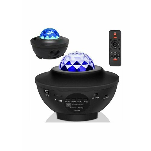 Проектор ночник звездного неба Bluetooth, 10 режим, воспроизведение музыки, с пультом управления