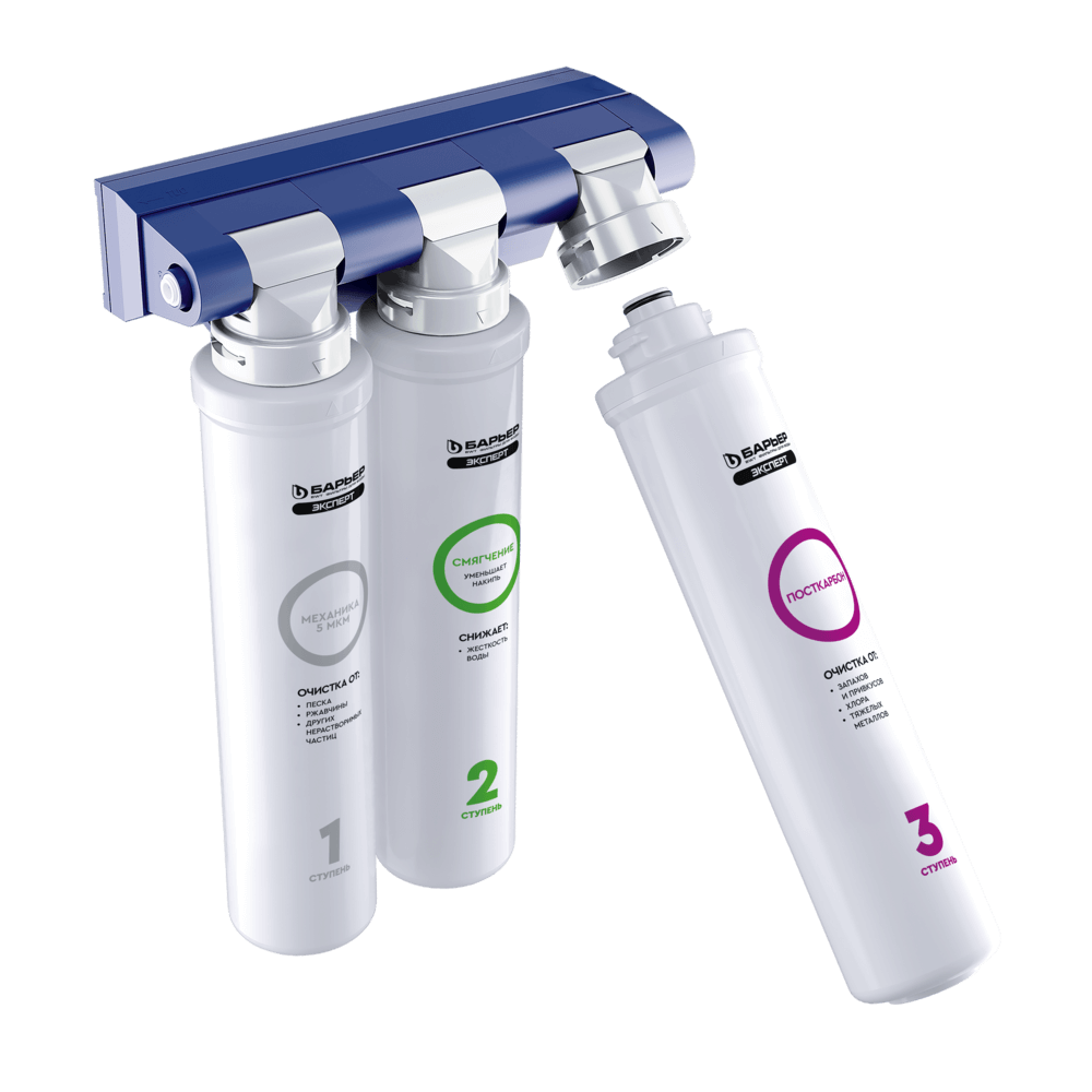 Барьер Фильтр эксперт Жесткость (без крана) — фото 1