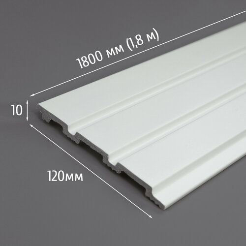 фото Декоративные стеновые панели из дюрополимера 3d rail adoredecor (адор декор) для внутренней отделки стен 120x10x1800 мм, белый pn1-p, 1 шт.