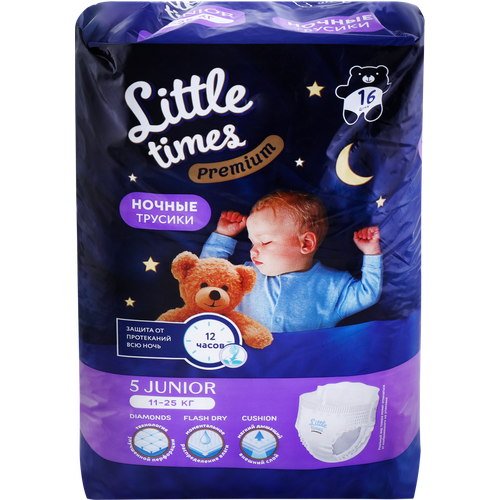 Подгузники-трусики LITTLE TIMES Premium Junior ночные, 16шт
