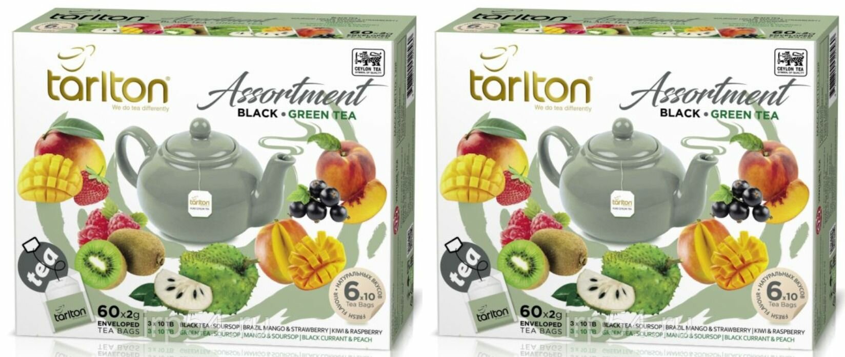 Tarlton Чай цейлонский Assortment Black & Green Tea, набор черного и зеленого чая, 60 пакетиков, 120 г, 2 уп