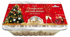 Основная фотография от вендора