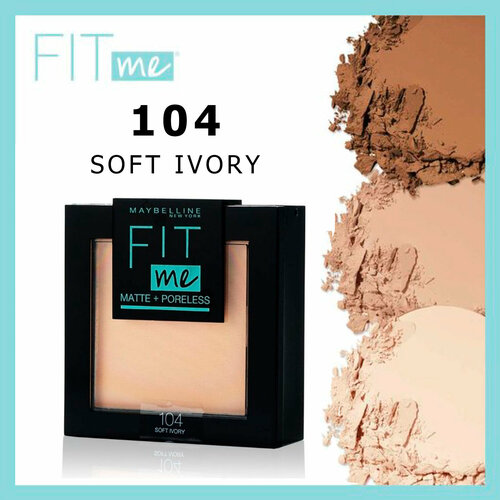 Maybelline New York Пудра для лица FIT me матирующая тон 104 Soft Ivory Светло-бежевый 9г 1455₽