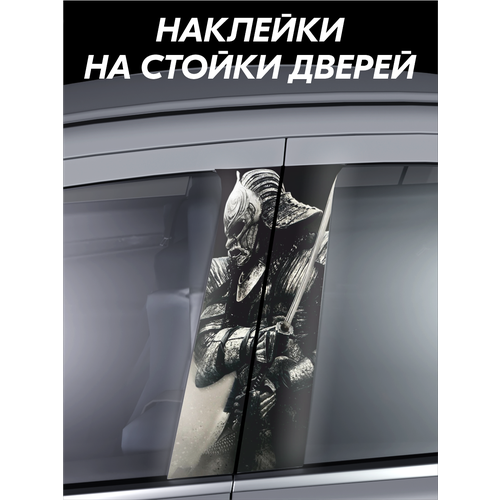 Наклейка на авто на стойки Самурай