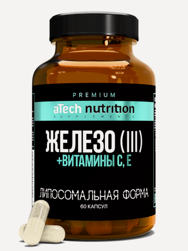Изображение товара Добавка к пище липосомальное железо aTech Nutrition Premium LIPOSOMAL IRON 60 капсул
