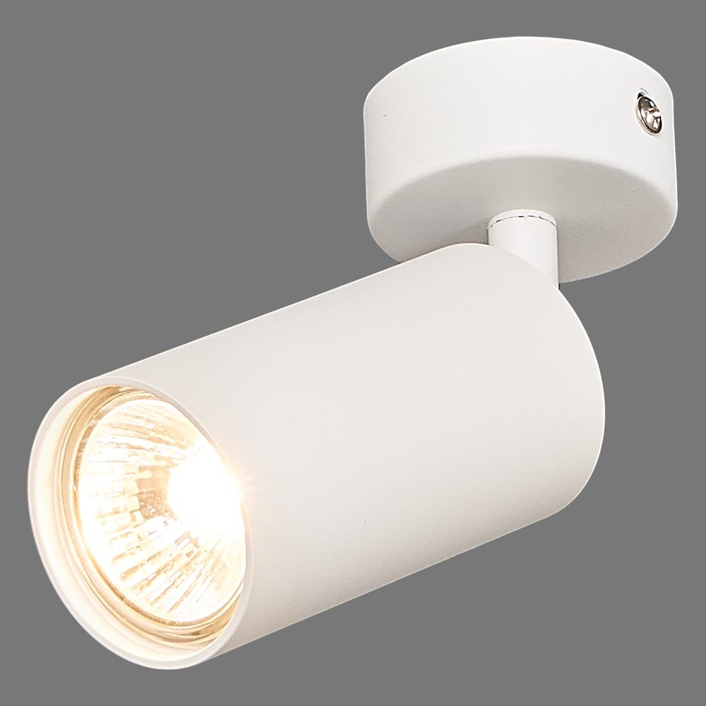 Спот поворотный Arius 3 м² GU10 цвет белый — фото 1