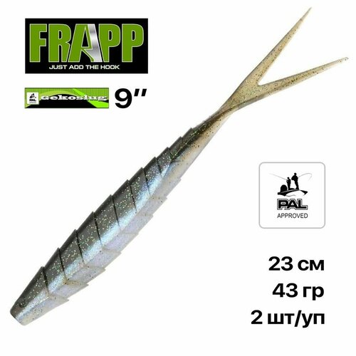 Мягкие приманки Frapp Gekoslug 9