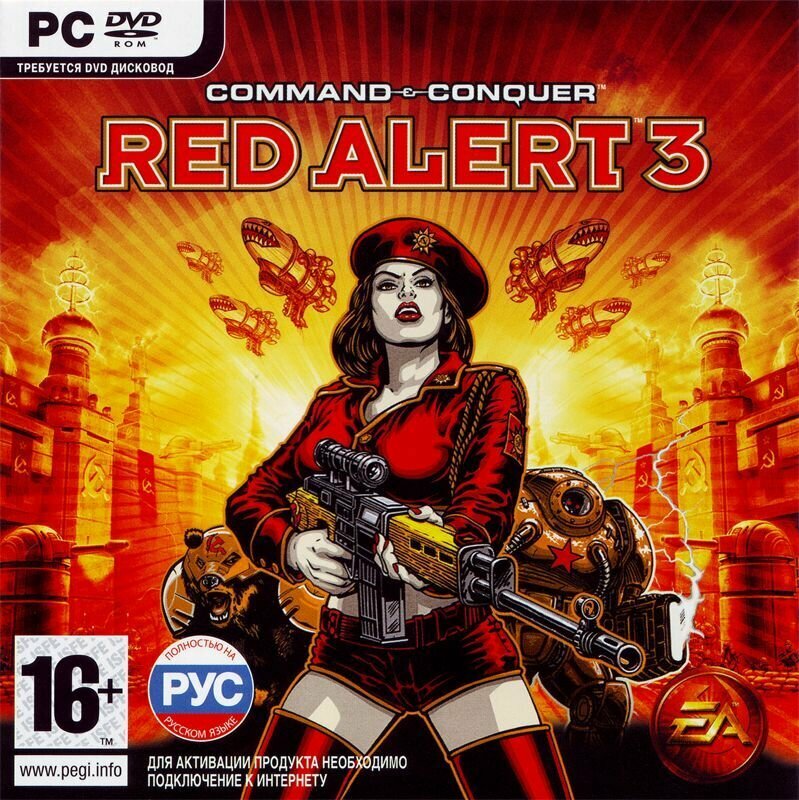 Игра для ПК Command & Conquer Red Alert 3 (русская версия, EA)