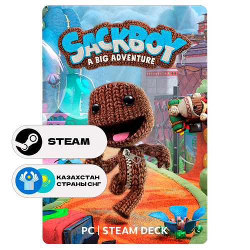 Игра Sackboy A Big Adventure для Steam PC ПК Steam Deck Казахстан СНГ Подарком 6659₽