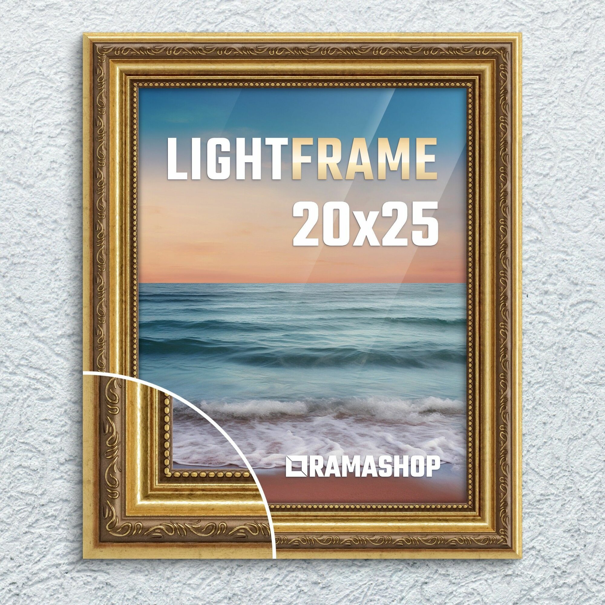 Рамка для фото 20х25 см, серия "Light Frame", фоторамка багетная. Золото, классический профиль 32х24 мм. Пластик