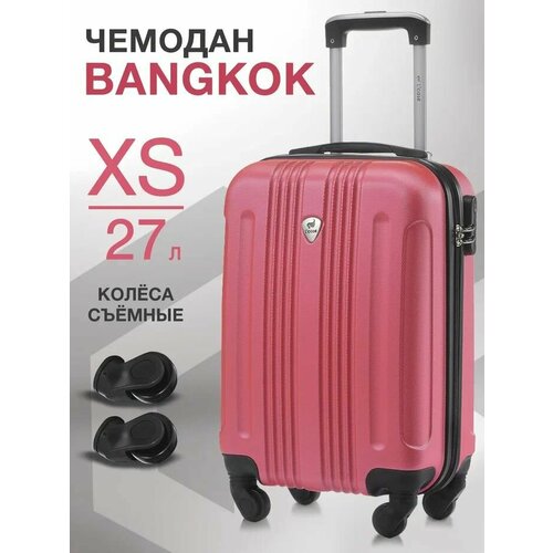 фото Чемодан l'case bangkok, 36 л, размер s, розовый