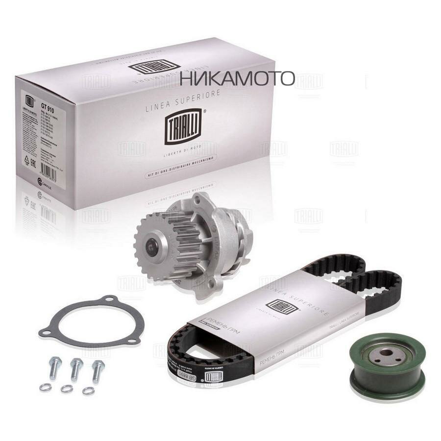 TRIALLI GT 908 Ремкомплект ГРМ для а/м Лада 2108 (помпаLuzar/ремень/1 ролик) TRIALLI GT 908
