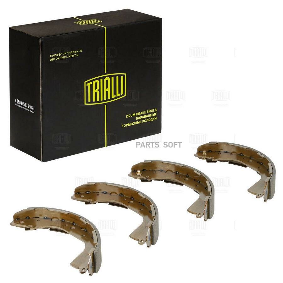 Колодки тормозные барабанные задние 295x52 TRIALLI GF 4506 | цена за 1 шт