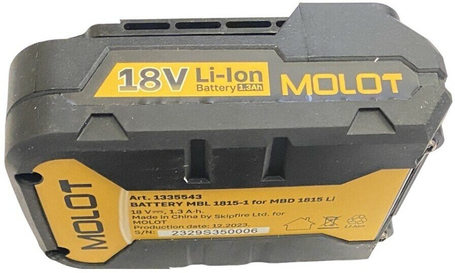 Аккумулятор 18В 13Ач MOLOT MBL 1815-1 (1335543)