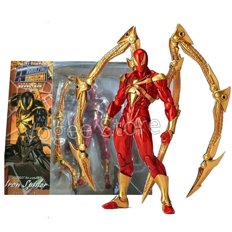 Kaiyodo Revoltech Железный Человек-Паук фигурка, with box B, Унисекс — фото 1