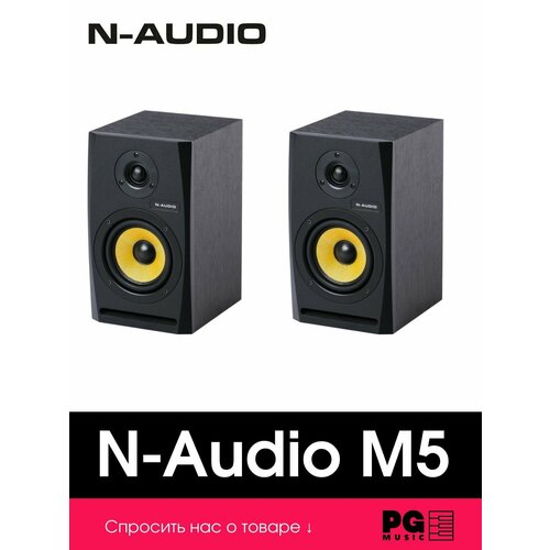 Студийные мониторы N-Audio M5 пара 26748₽