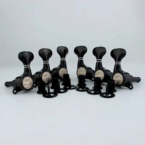 Колки 3+3 локовые Guyker GK-501D6BSP, черный