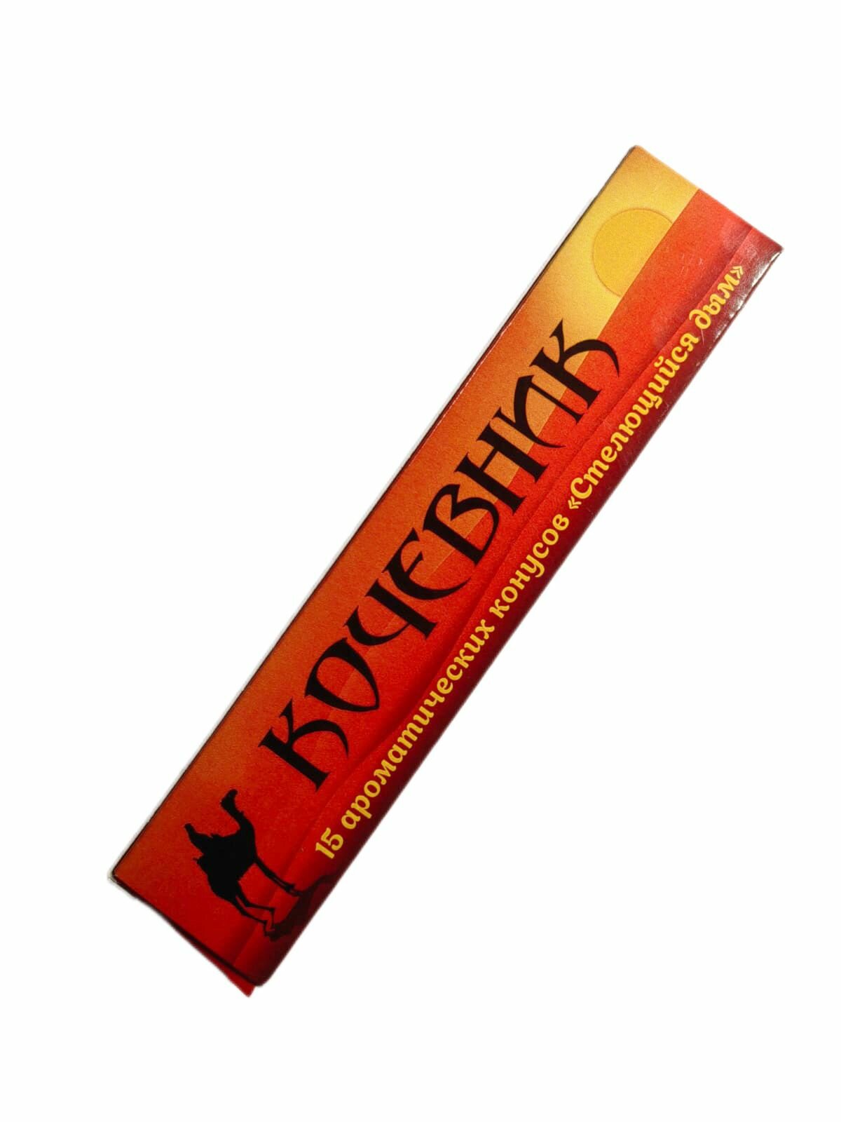 Кочевник ароматические конусы стелющийся дым  Baikal Incense  1 уп   15 конусов 