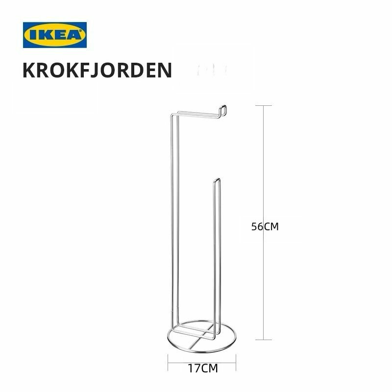 IKEA KROKFJORDEN Держатель для туалетной бумаги